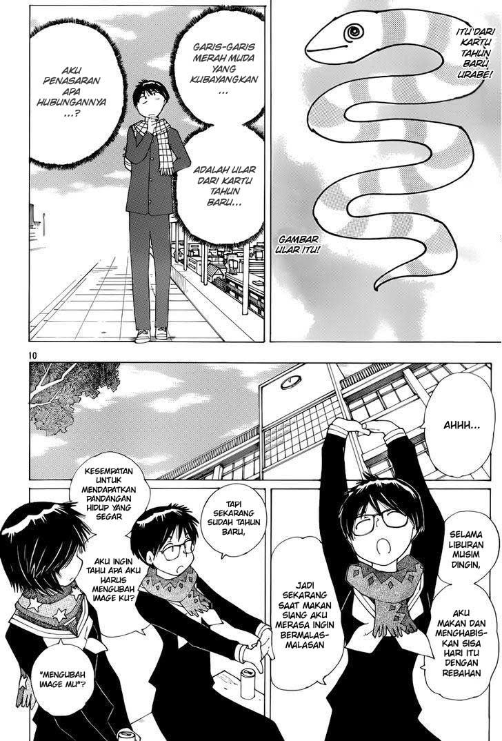 image-komik-nazo-no-kanojo-x-chapter-74-9/25