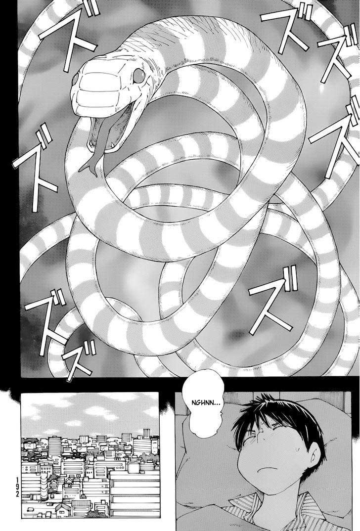 image-komik-nazo-no-kanojo-x-chapter-74-13/25