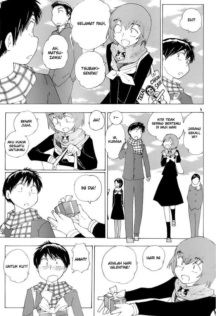 image-komik-nazo-no-kanojo-x-chapter-75-4/25