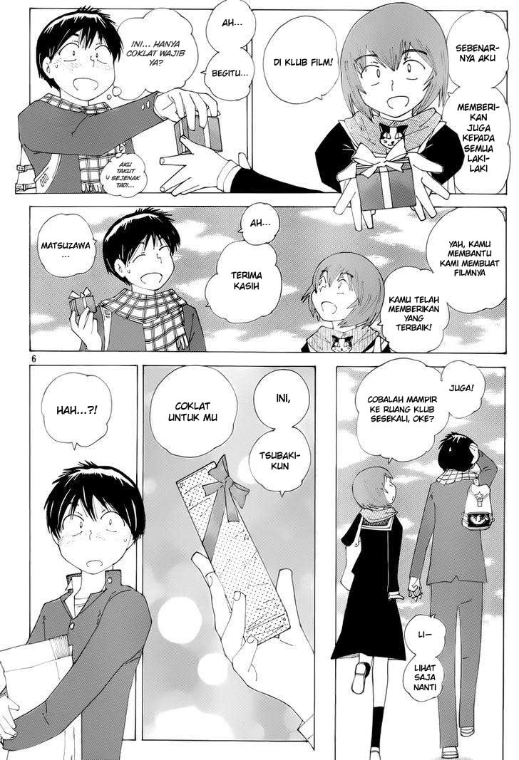 image-komik-nazo-no-kanojo-x-chapter-75-5/25