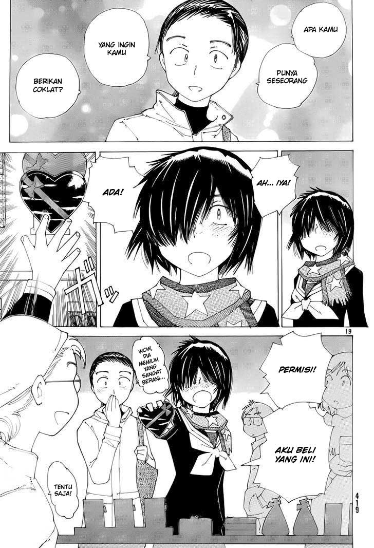 image-komik-nazo-no-kanojo-x-chapter-75-18/25