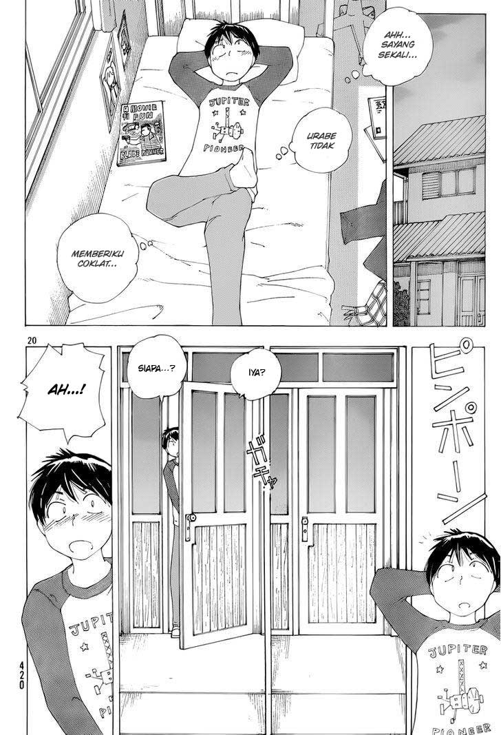 image-komik-nazo-no-kanojo-x-chapter-75-19/25