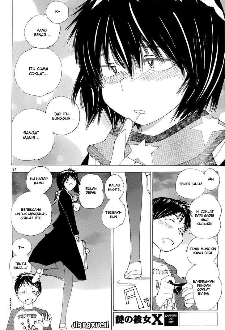 image-komik-nazo-no-kanojo-x-chapter-75-23/25