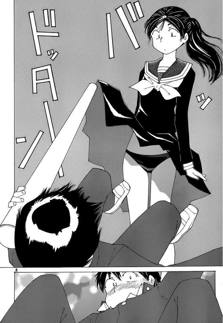 image-komik-nazo-no-kanojo-x-chapter-76-7/25