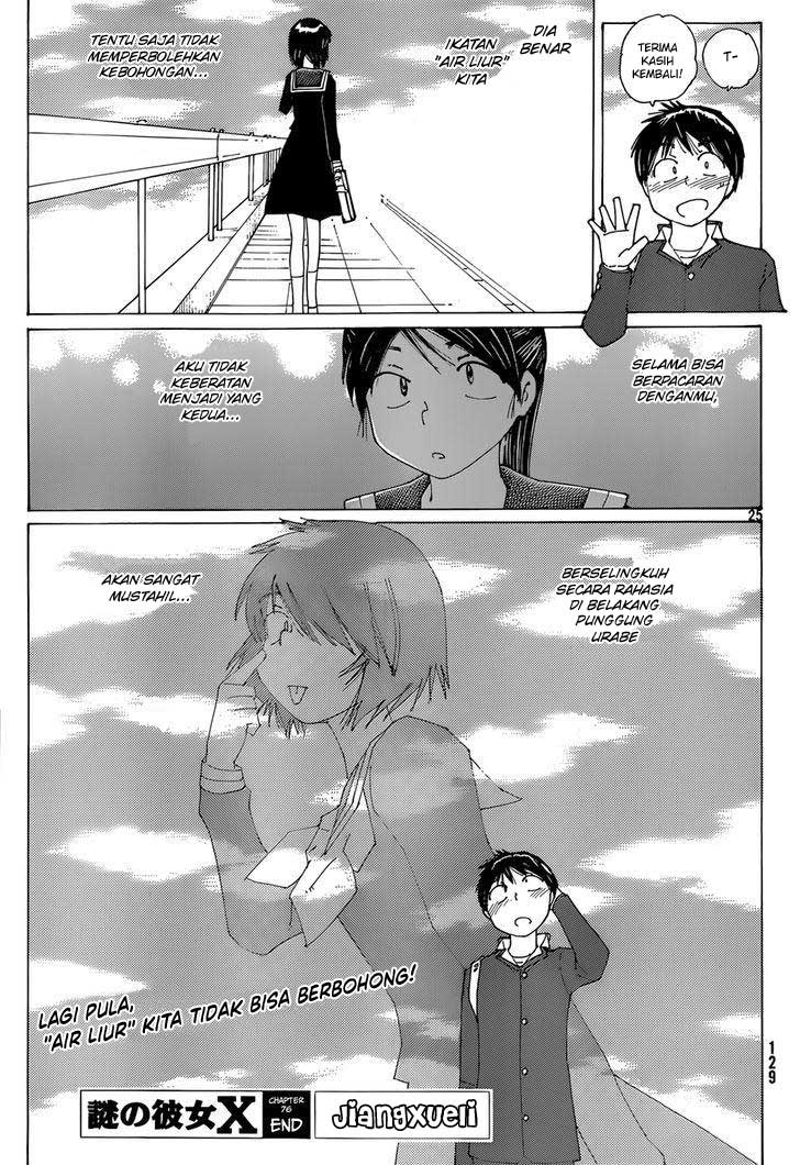 image-komik-nazo-no-kanojo-x-chapter-76-23/25