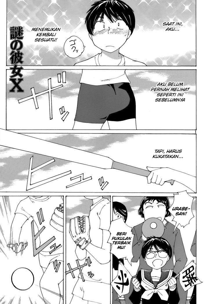 image-komik-nazo-no-kanojo-x-chapter-77-1/26