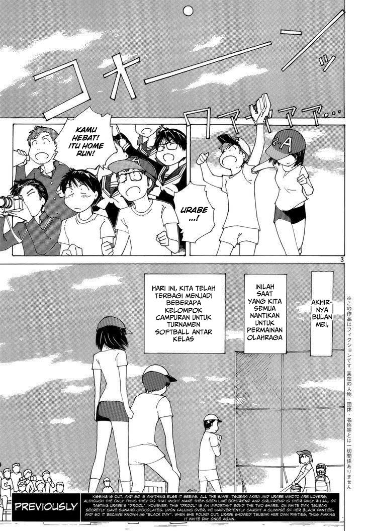 image-komik-nazo-no-kanojo-x-chapter-77-3/26