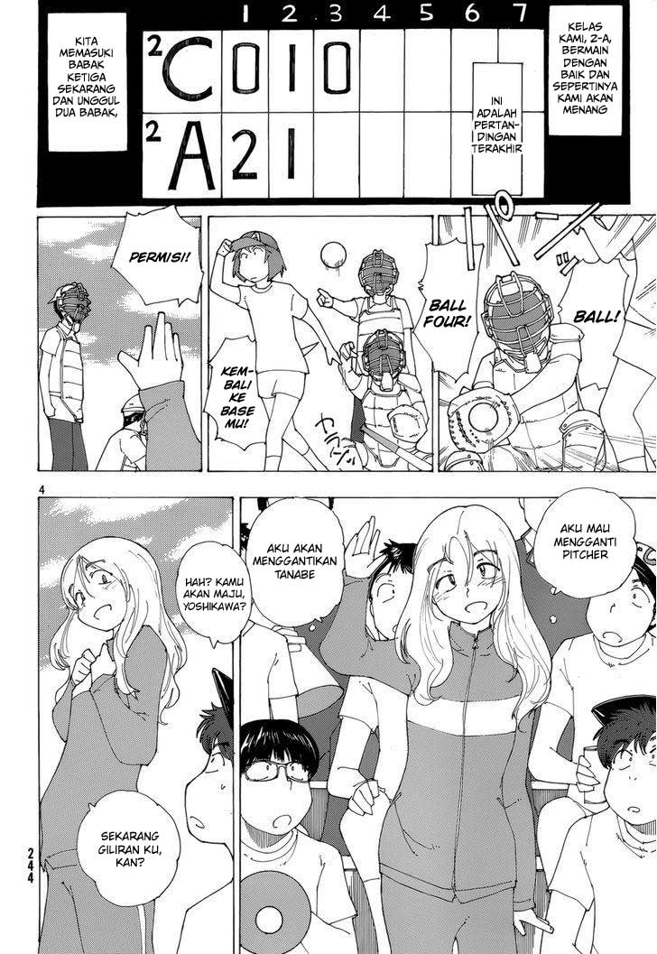 image-komik-nazo-no-kanojo-x-chapter-77-4/26