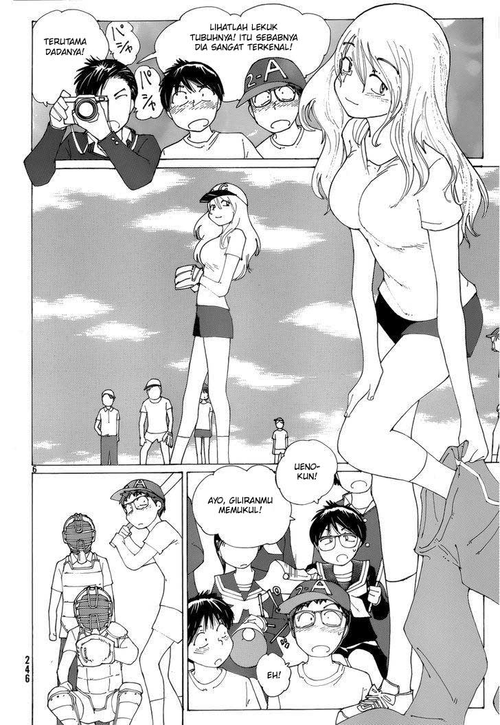 image-komik-nazo-no-kanojo-x-chapter-77-6/26