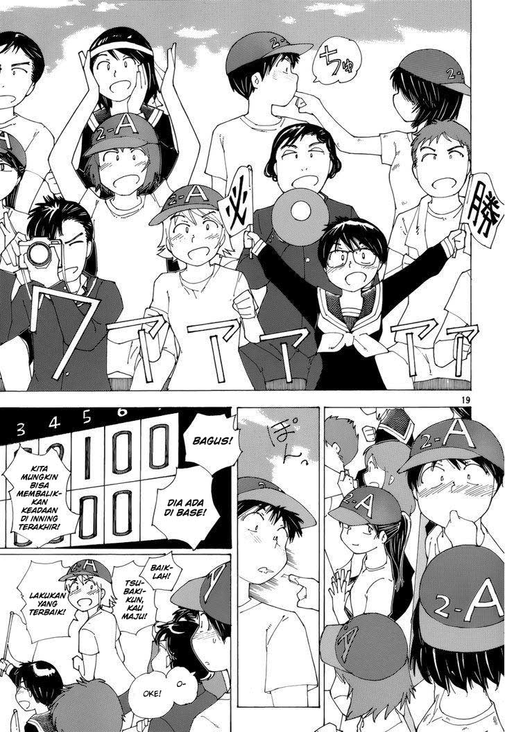 image-komik-nazo-no-kanojo-x-chapter-77-19/26