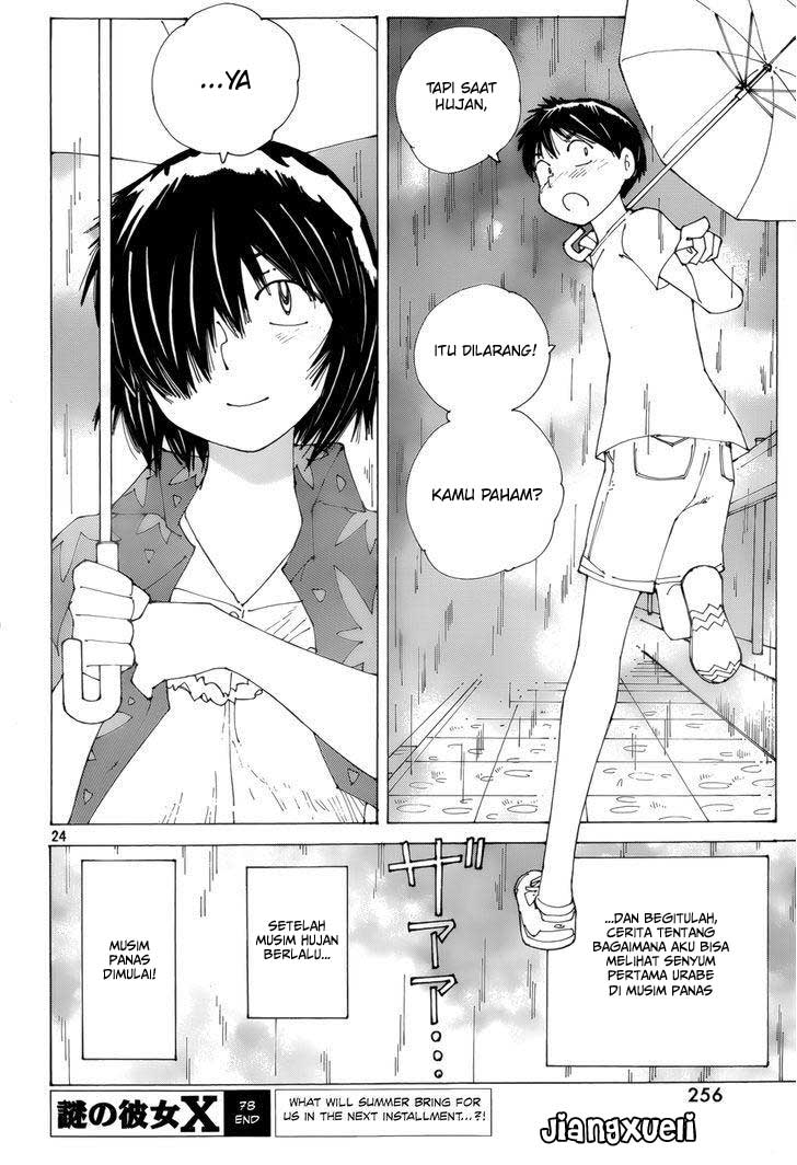 image-komik-nazo-no-kanojo-x-chapter-78-24/26