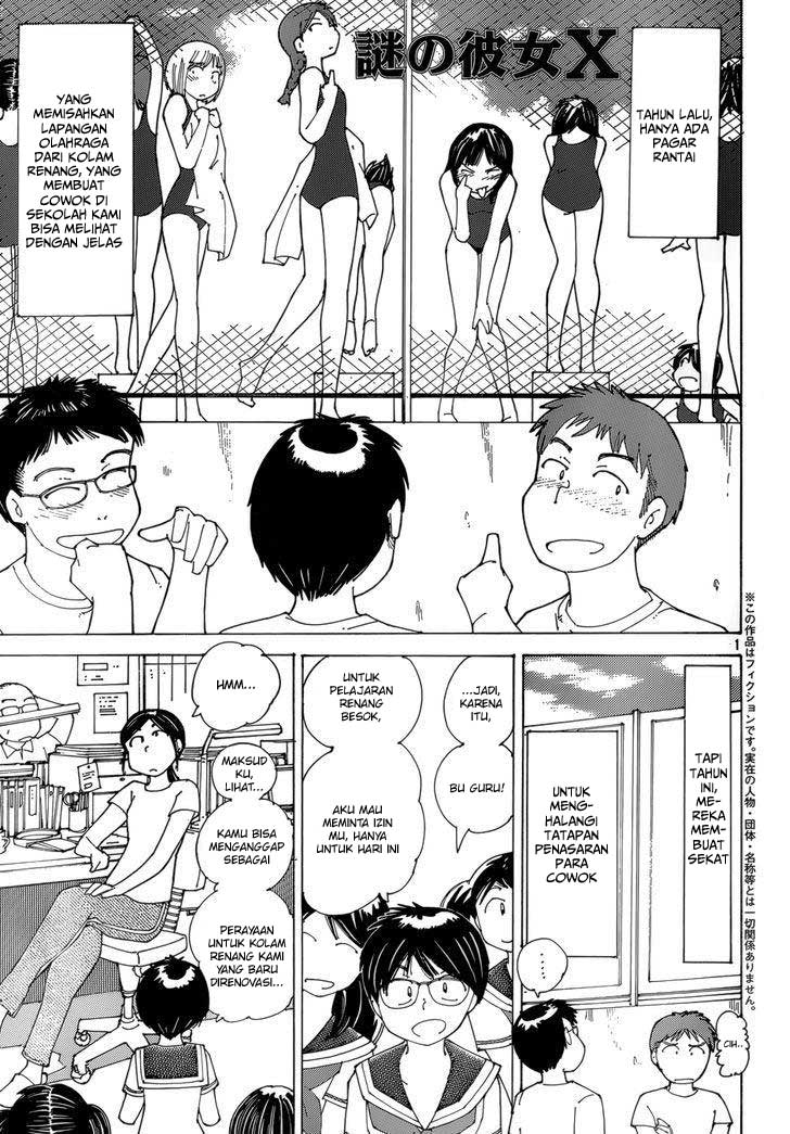 image-komik-nazo-no-kanojo-x-chapter-79-1/25