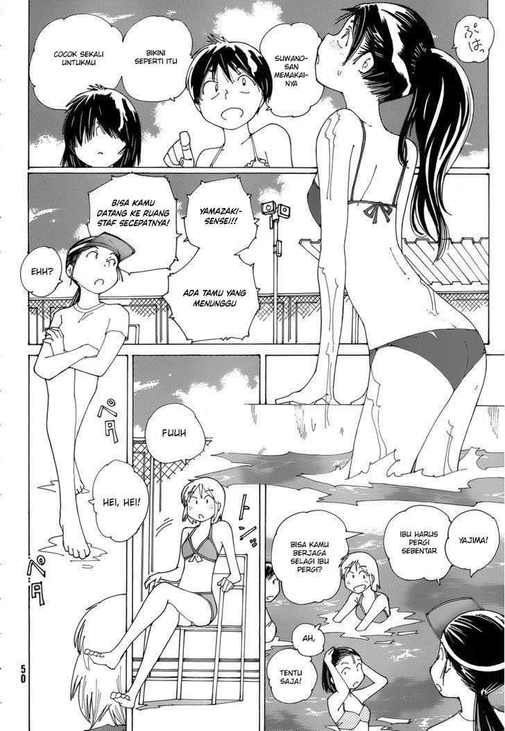 image-komik-nazo-no-kanojo-x-chapter-79-4/25