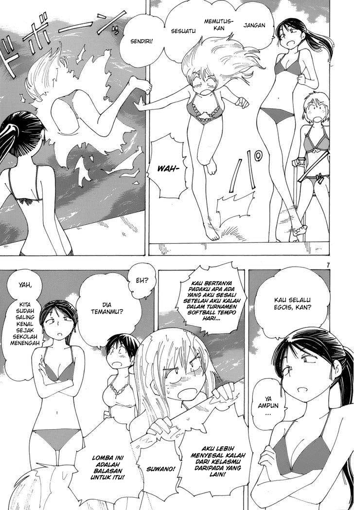 image-komik-nazo-no-kanojo-x-chapter-79-7/25