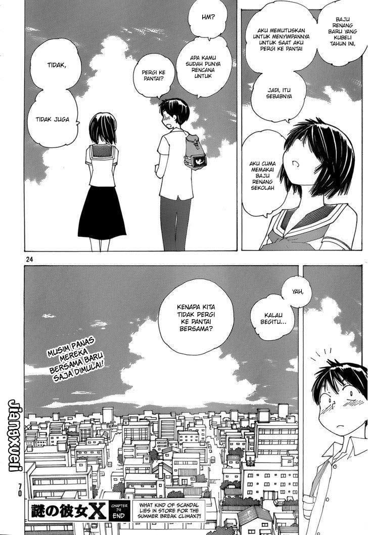 image-komik-nazo-no-kanojo-x-chapter-79-23/25