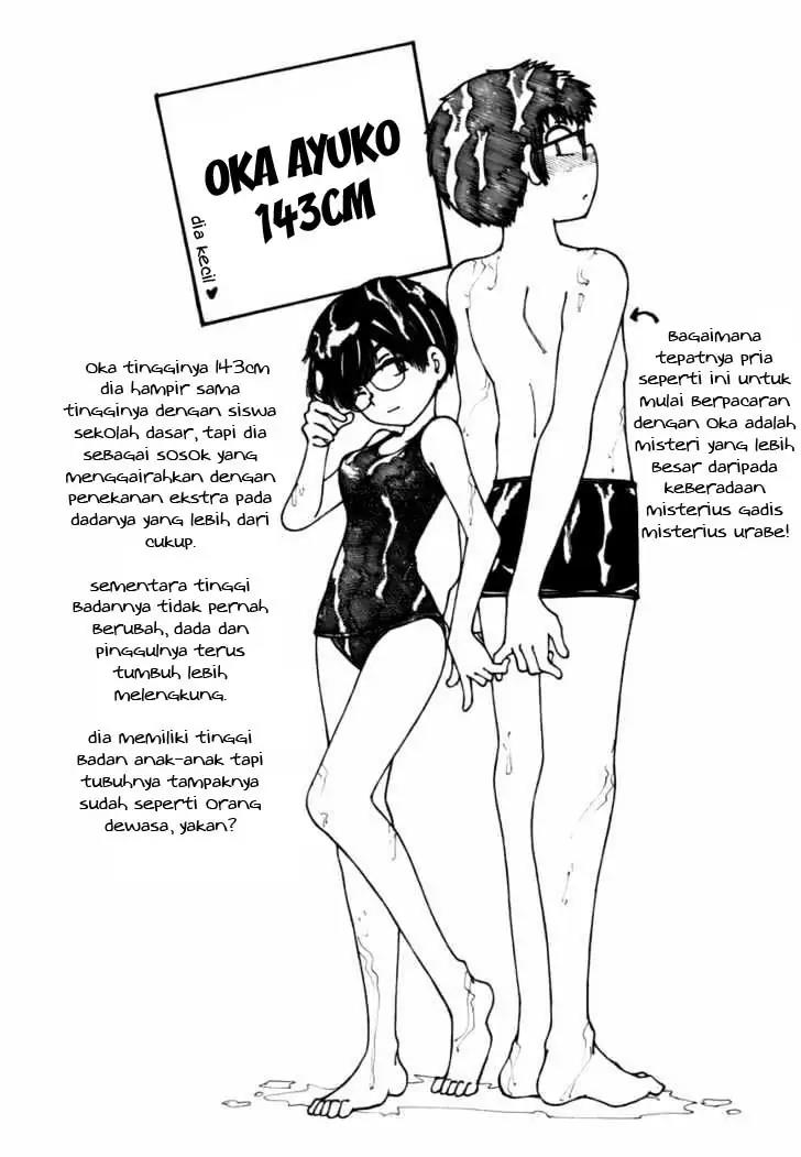 image-komik-nazo-no-kanojo-x-chapter-8-19/21