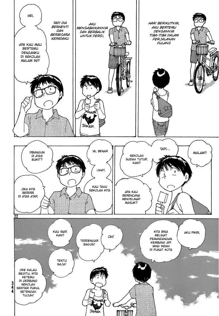 image-komik-nazo-no-kanojo-x-chapter-80-20/26