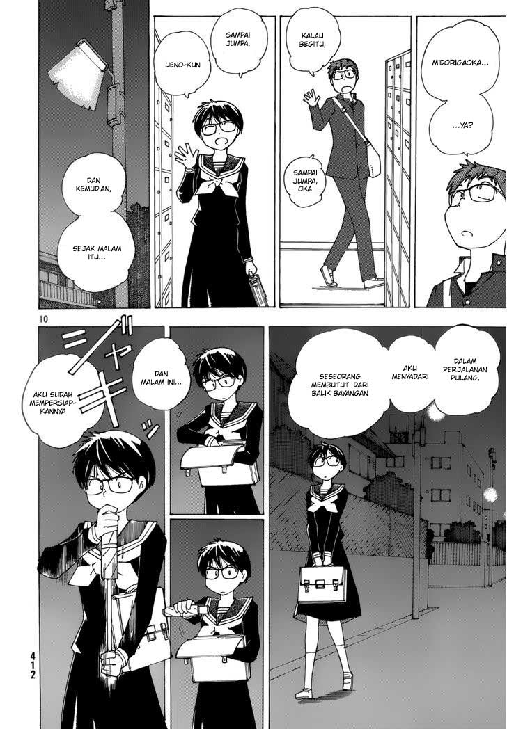 image-komik-nazo-no-kanojo-x-chapter-81-9/25