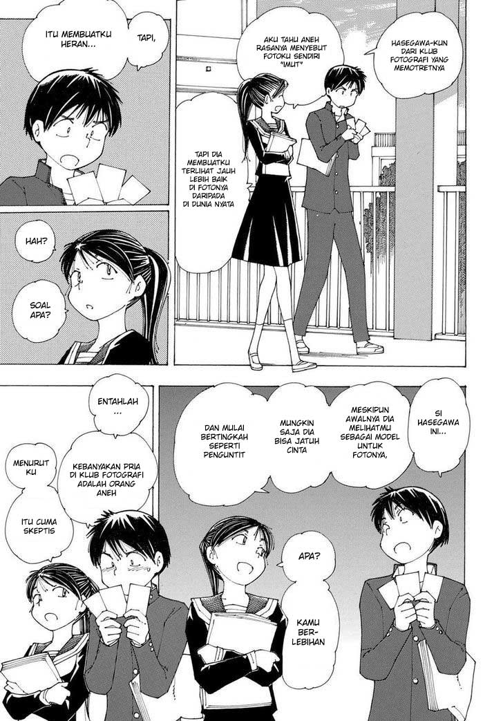 image-komik-nazo-no-kanojo-x-chapter-83-6/25