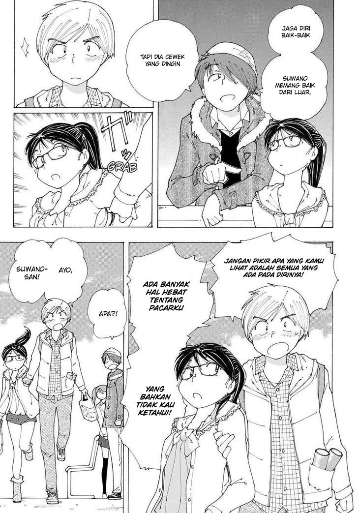 image-komik-nazo-no-kanojo-x-chapter-83-14/25