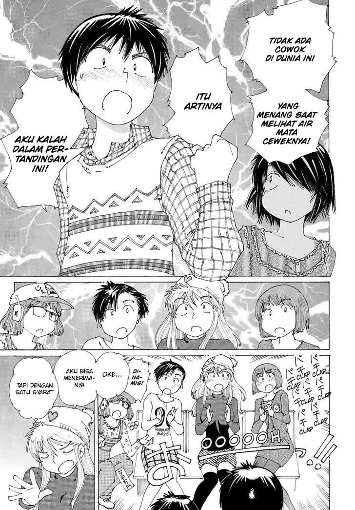 image-komik-nazo-no-kanojo-x-chapter-84-24/27