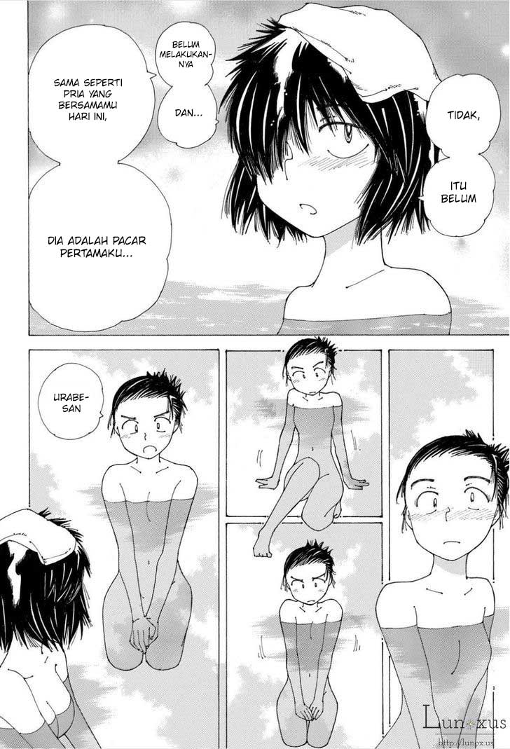 image-komik-nazo-no-kanojo-x-chapter-85-15/25