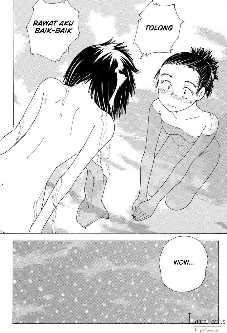 image-komik-nazo-no-kanojo-x-chapter-85-17/25