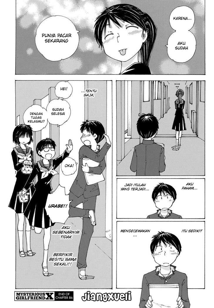 image-komik-nazo-no-kanojo-x-chapter-86-23/25