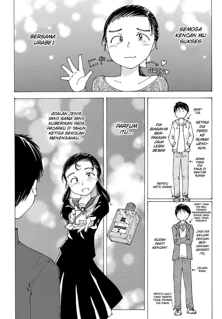 image-komik-nazo-no-kanojo-x-chapter-87-3/25