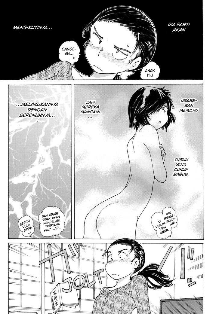 image-komik-nazo-no-kanojo-x-chapter-87-14/25