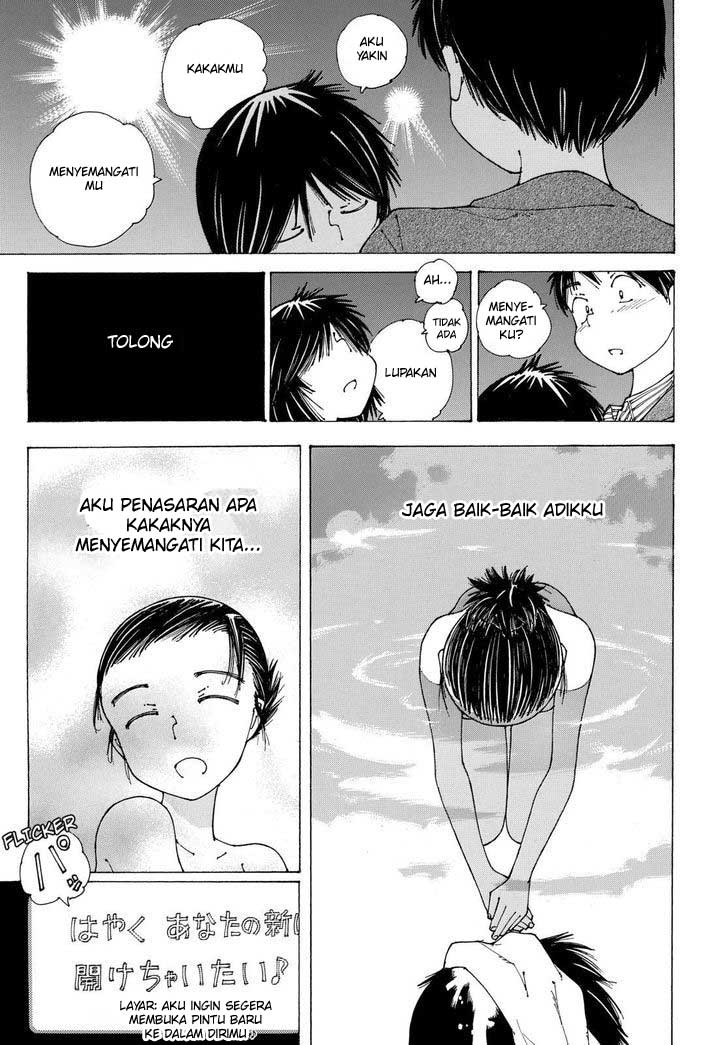 image-komik-nazo-no-kanojo-x-chapter-87-18/25