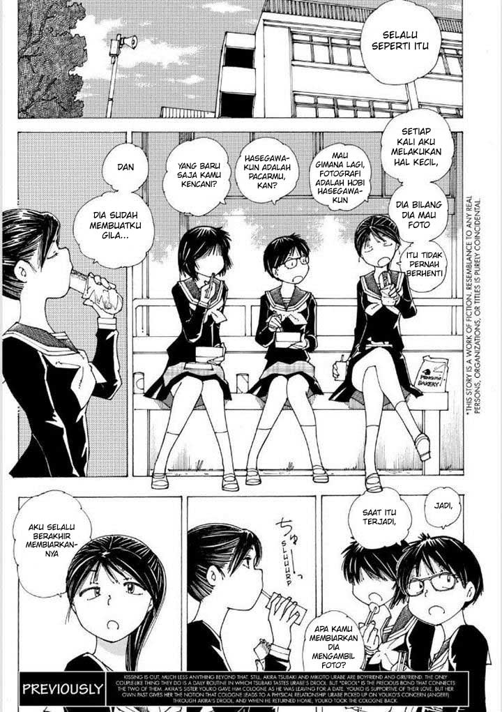 image-komik-nazo-no-kanojo-x-chapter-88-2/25