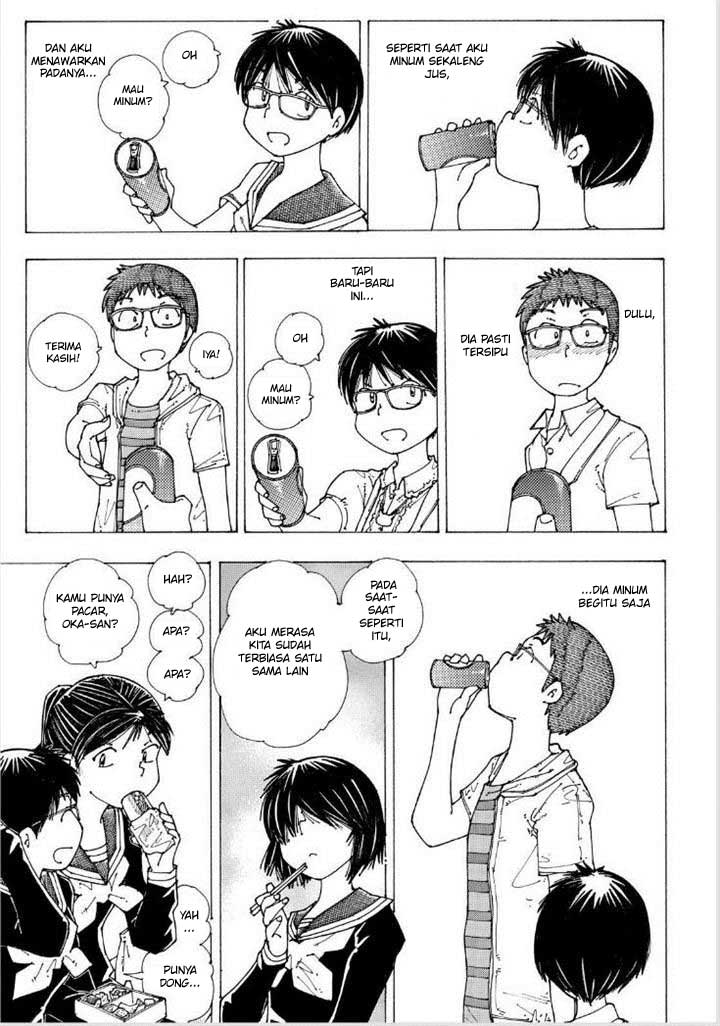 image-komik-nazo-no-kanojo-x-chapter-88-4/25