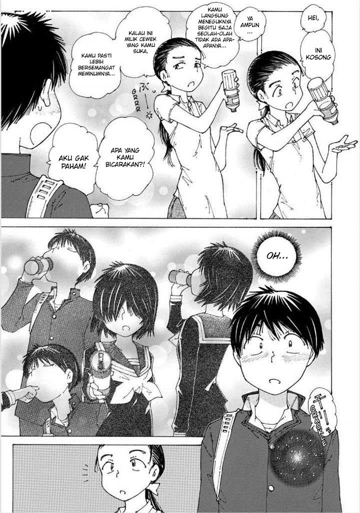 image-komik-nazo-no-kanojo-x-chapter-88-12/25