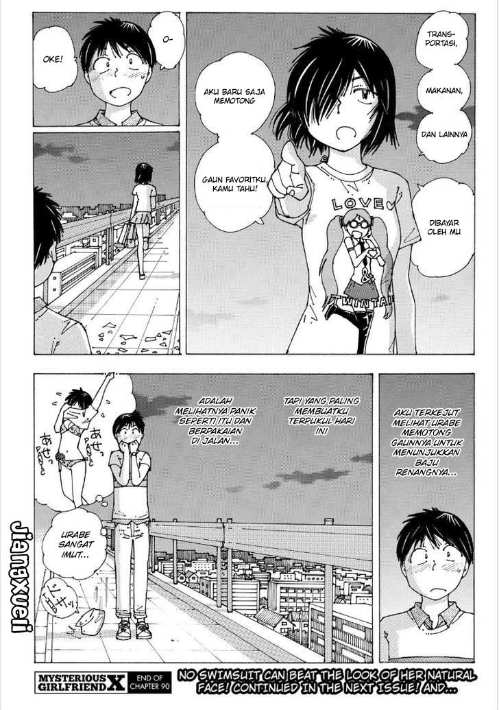 image-komik-nazo-no-kanojo-x-chapter-90-23/25