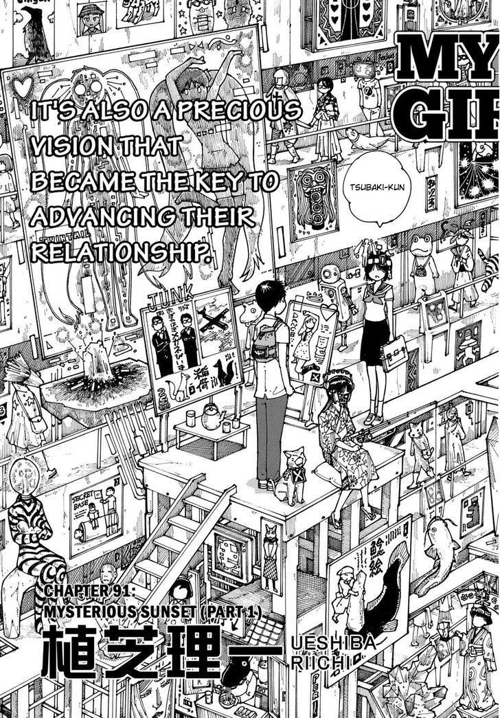 image-komik-nazo-no-kanojo-x-chapter-91-2/27