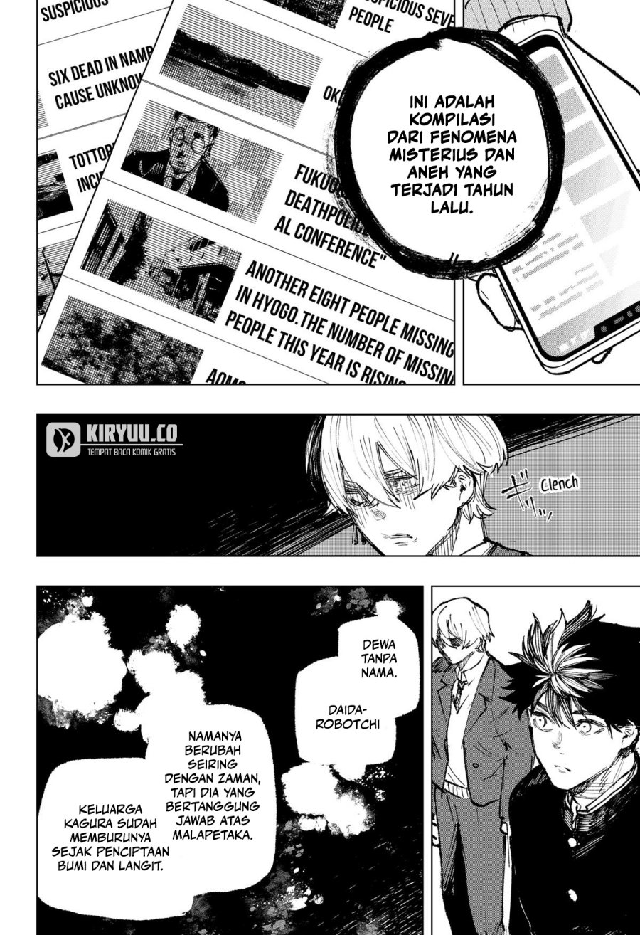 image-komik-nebou-suru-otoko-chapter-13-15/21