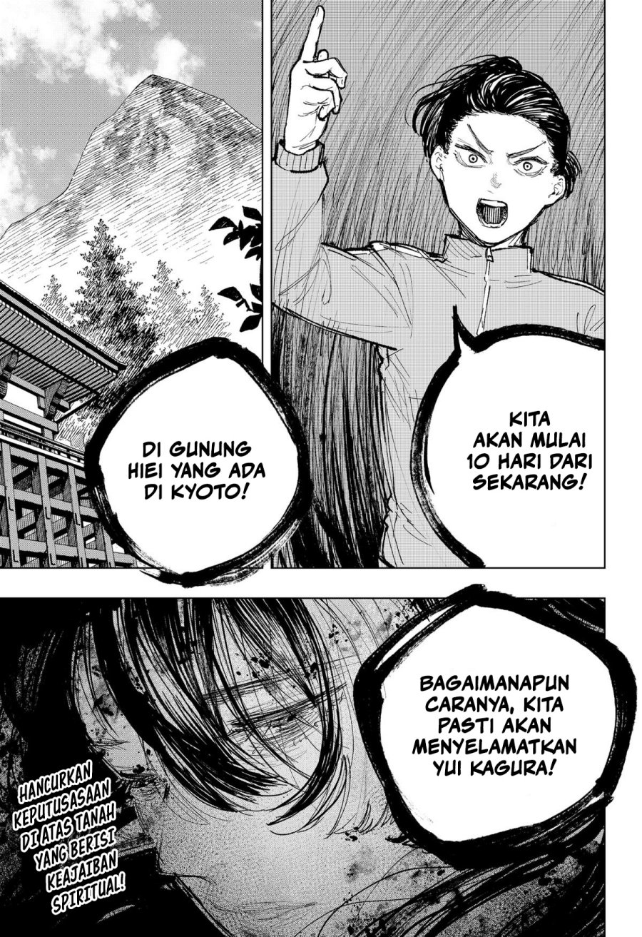 image-komik-nebou-suru-otoko-chapter-13-20/21