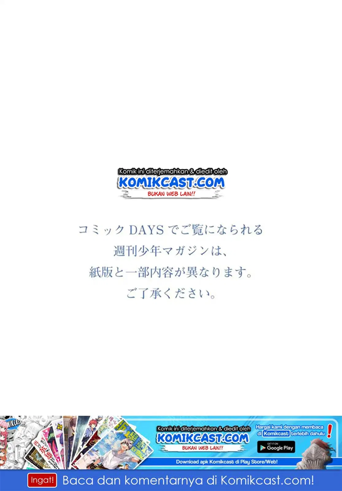 image-komik-necromance-chapter-01-1/68