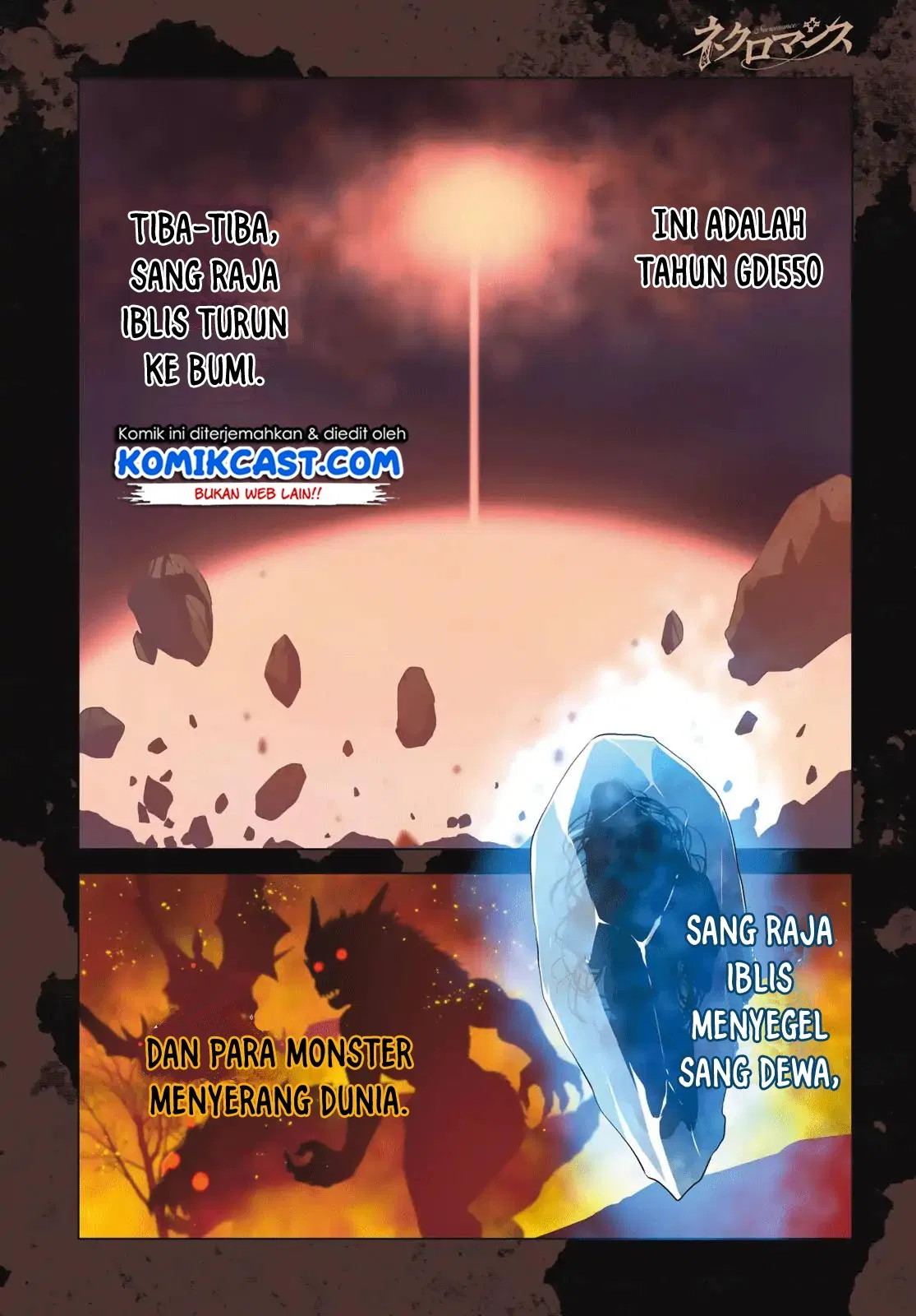 image-komik-necromance-chapter-01-4/68