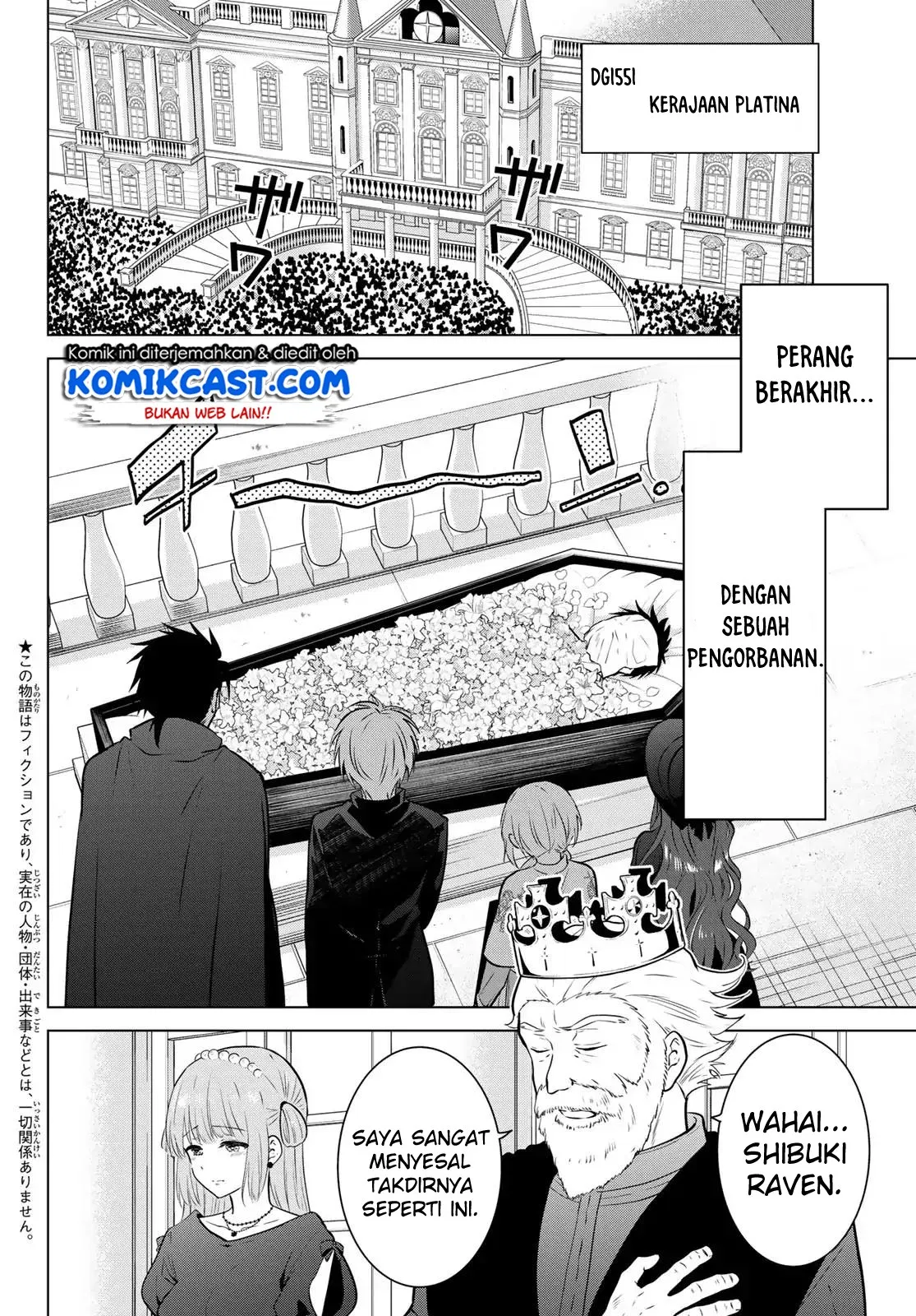 image-komik-necromance-chapter-01-6/68