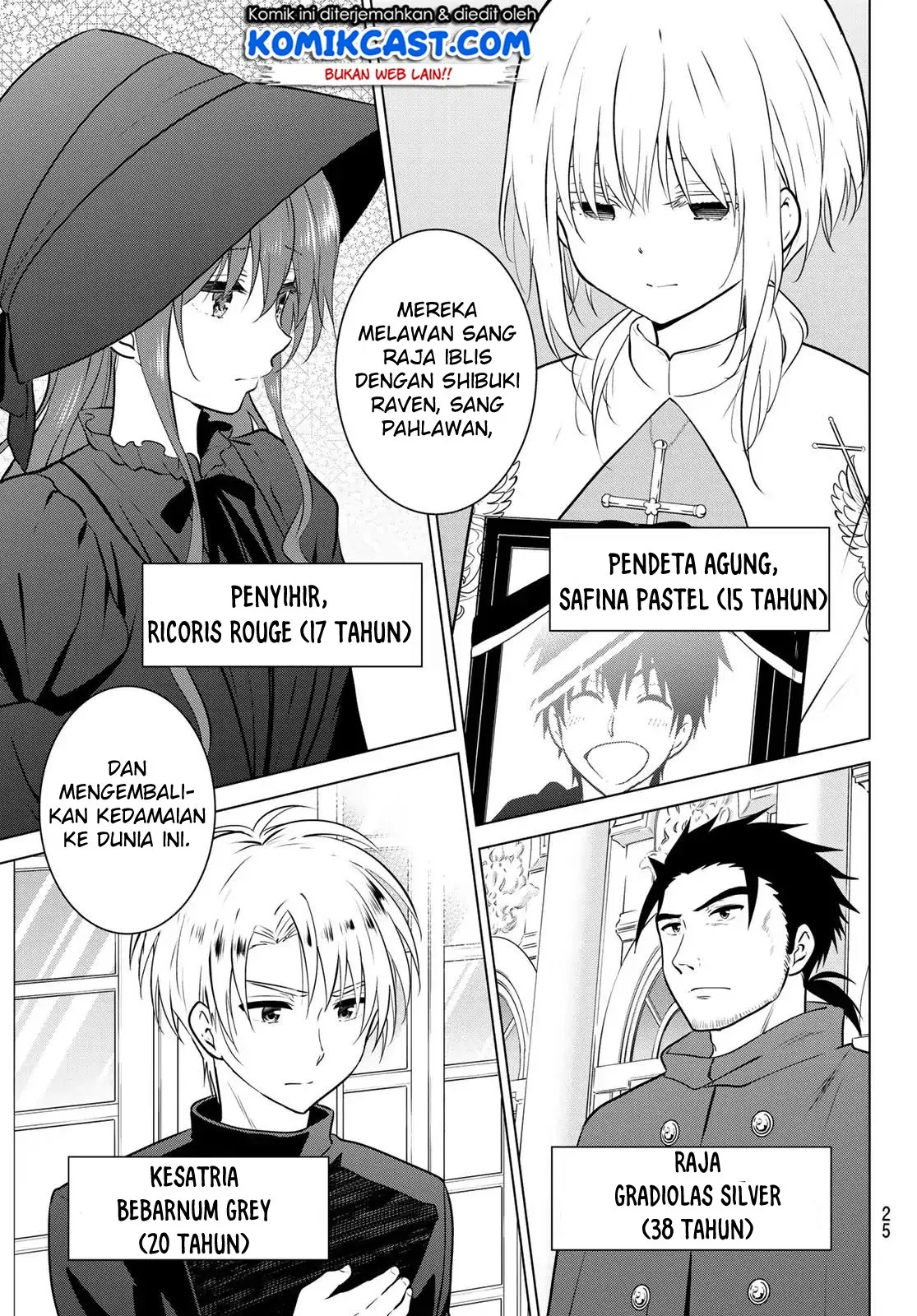 image-komik-necromance-chapter-01-7/68