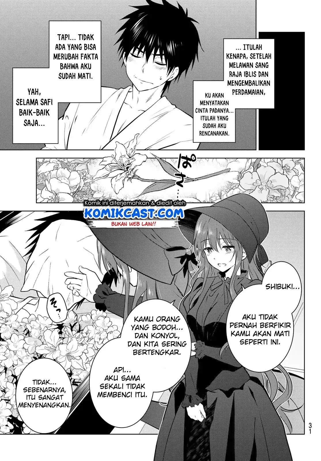 image-komik-necromance-chapter-01-13/68