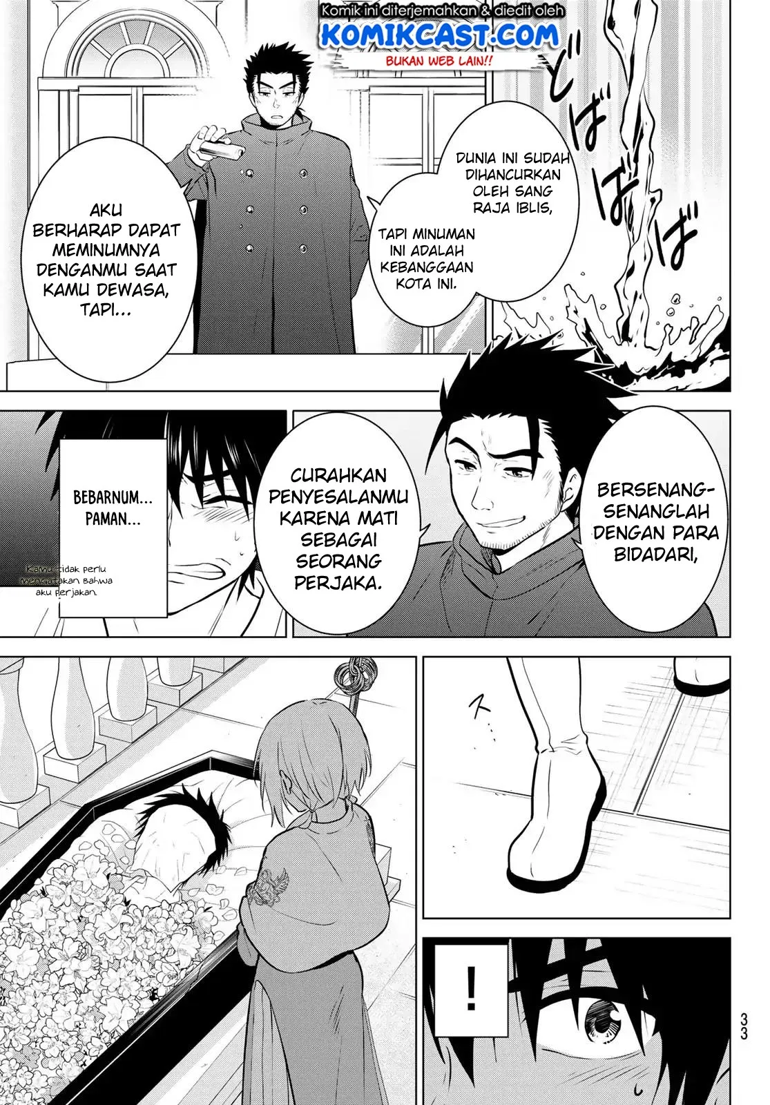 image-komik-necromance-chapter-01-15/68