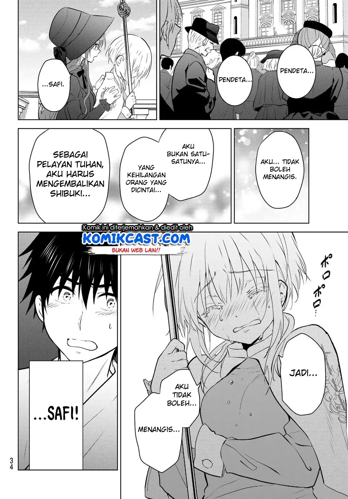 image-komik-necromance-chapter-01-16/68