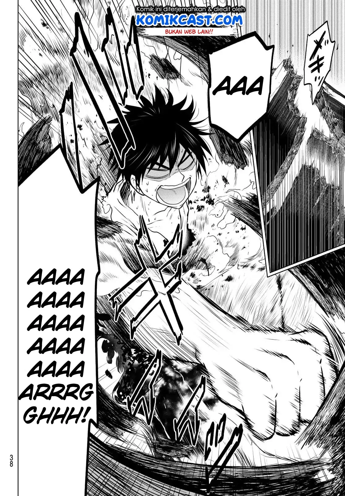 image-komik-necromance-chapter-01-20/68