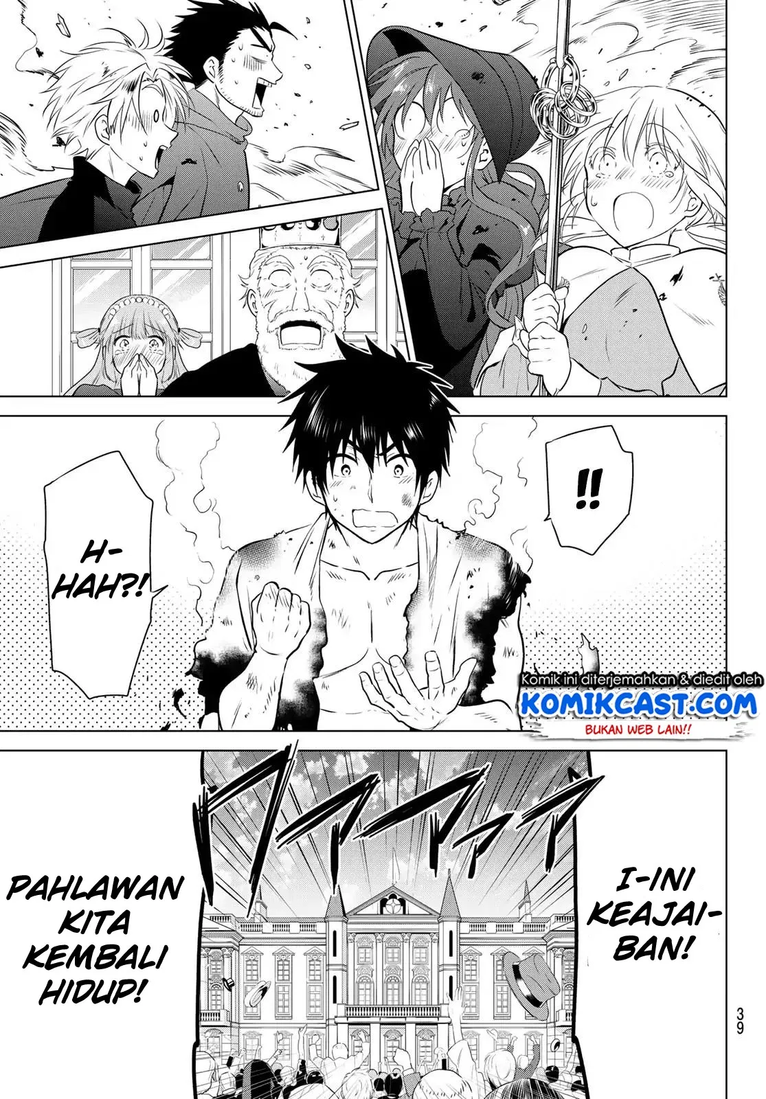 image-komik-necromance-chapter-01-21/68