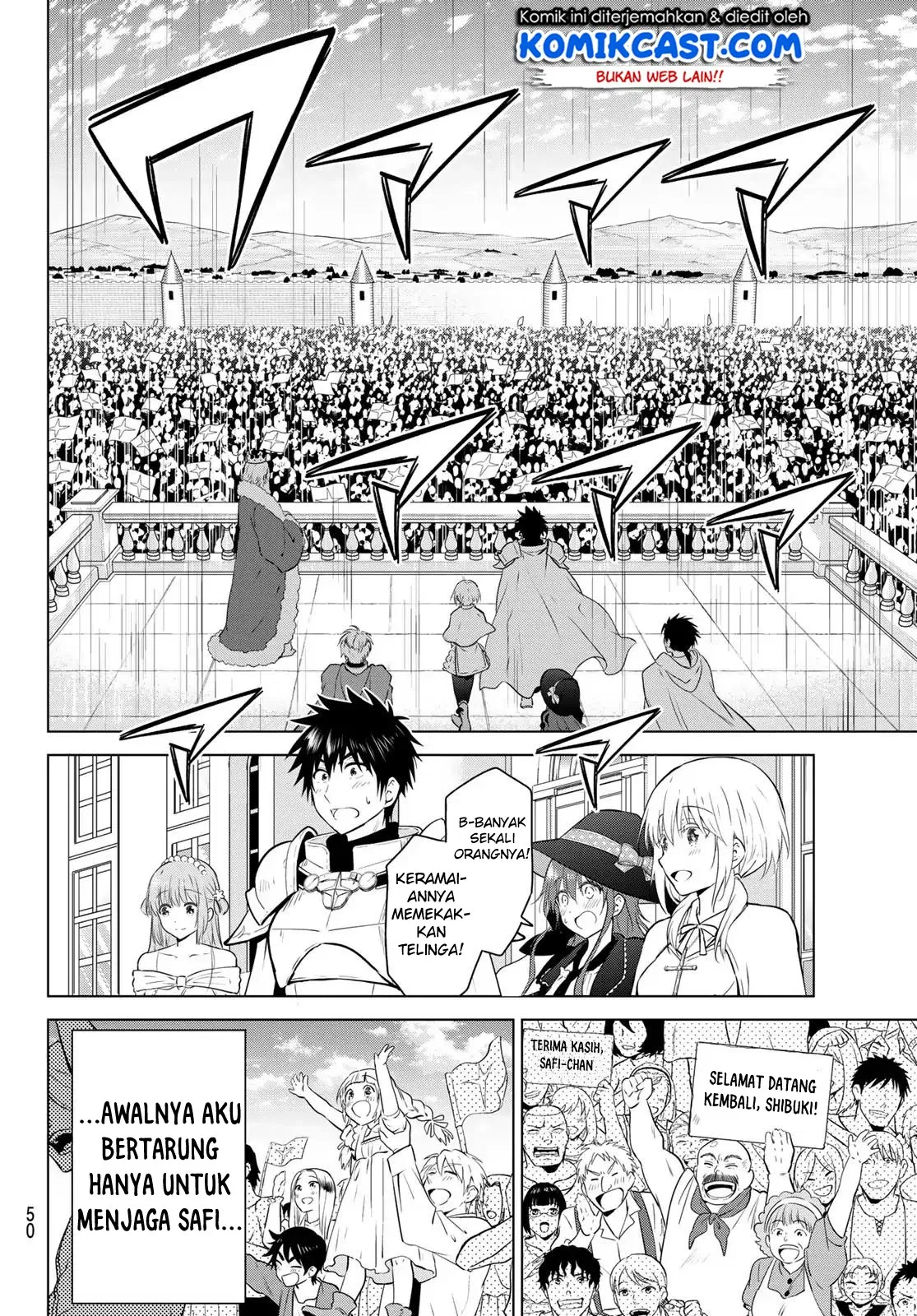 image-komik-necromance-chapter-01-32/68