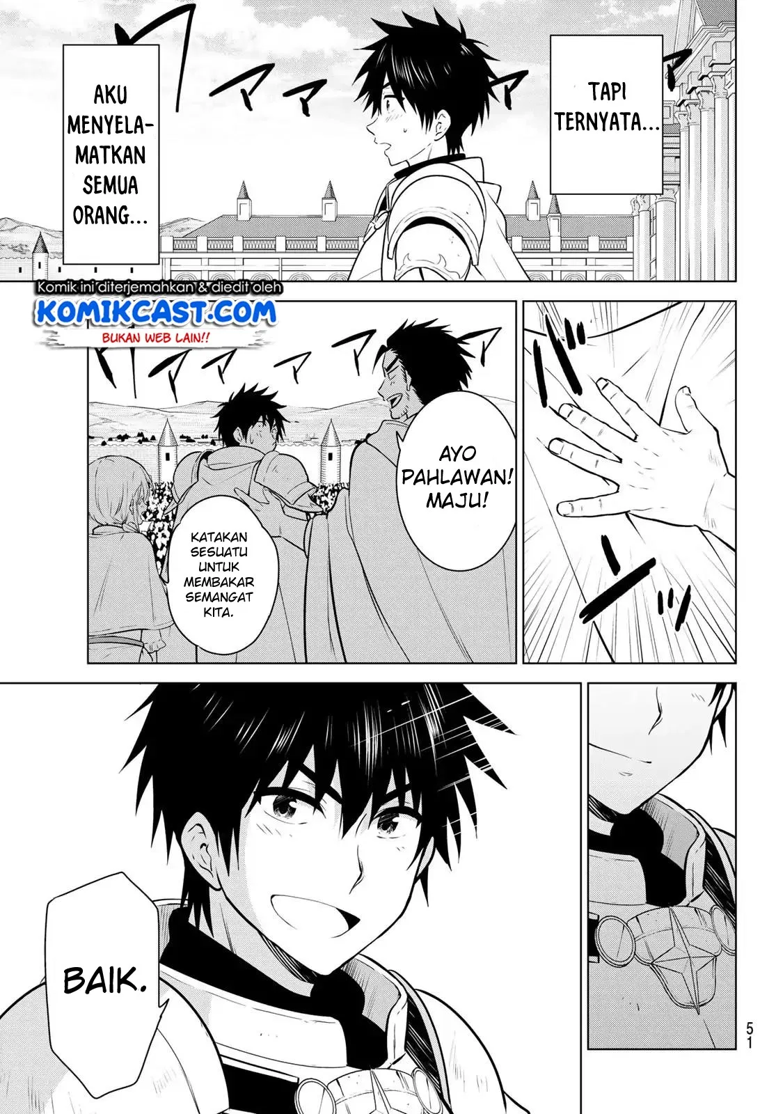 image-komik-necromance-chapter-01-33/68