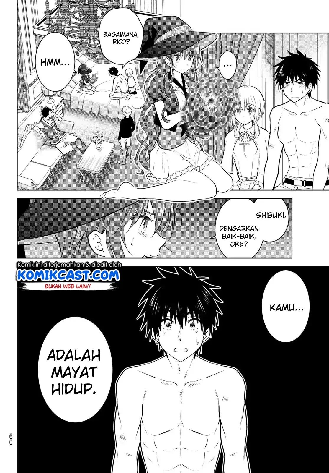 image-komik-necromance-chapter-01-42/68